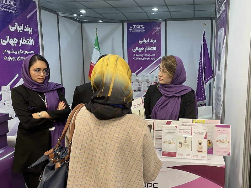 شانزدهمین-کنگره-بین-المللی-ایمونولوژی-و-آلرژی