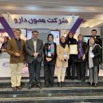 پانزدهمین-کنگره-تازه-ها-در-بیماریهای-پوست