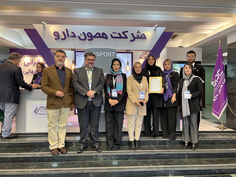 پانزدهمین-کنگره-تازه-ها-در-بیماریهای-پوست