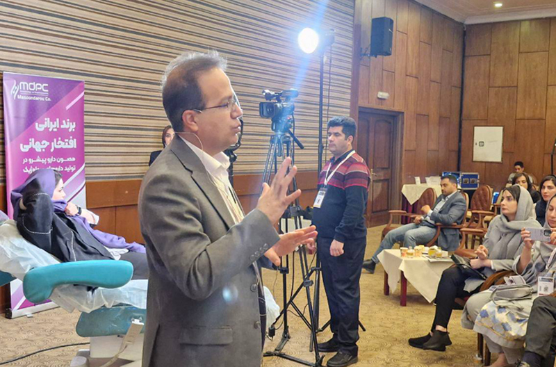 برگزاری كارگاه جوانسازی صورت تزریق مصپورت