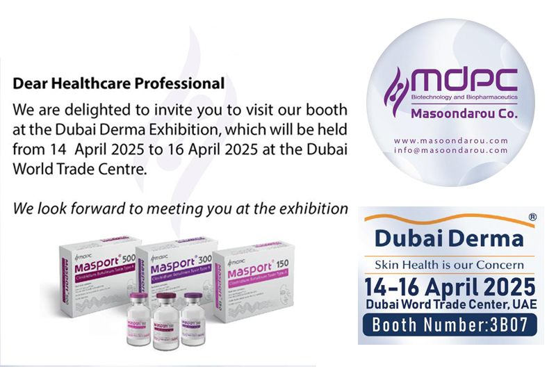 Dubai-Derma-مصون دارو