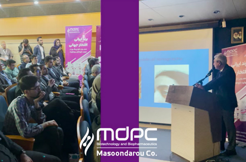 کارگاه تزریق مصپورت در خصوص Facial Rejuvenation