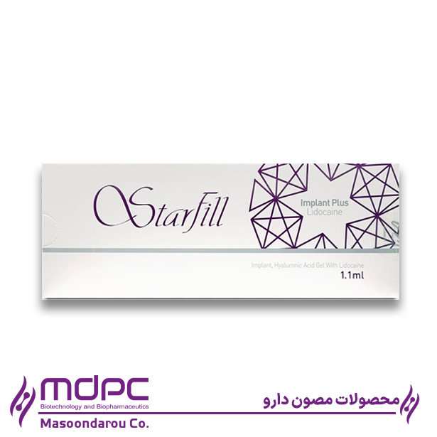 Starfill 4 فیلر هیالورونیک اسید استارفیل مصون دارو