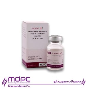 زابوت A- مصون دارو