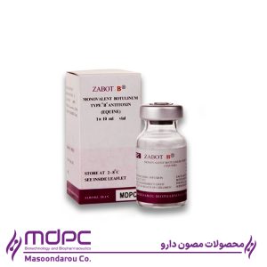 زابوت B- مصون دارو