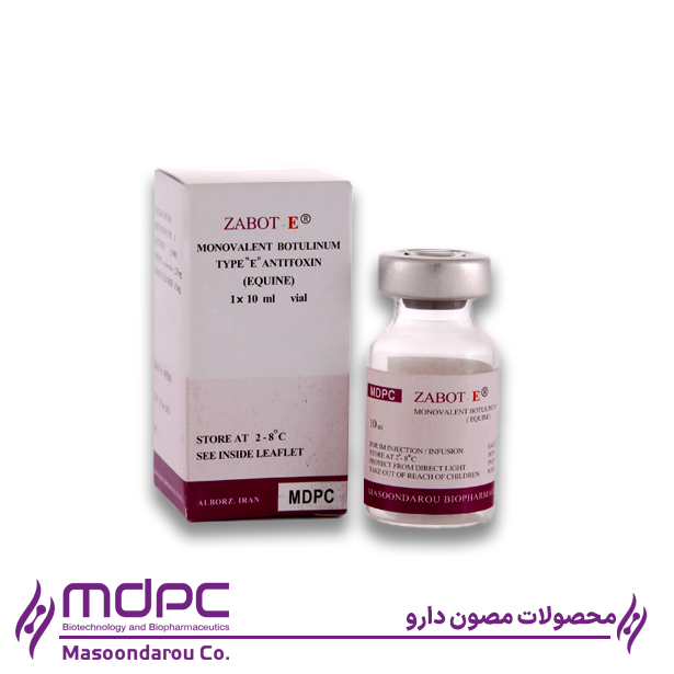 زابوت E- مصون دارو