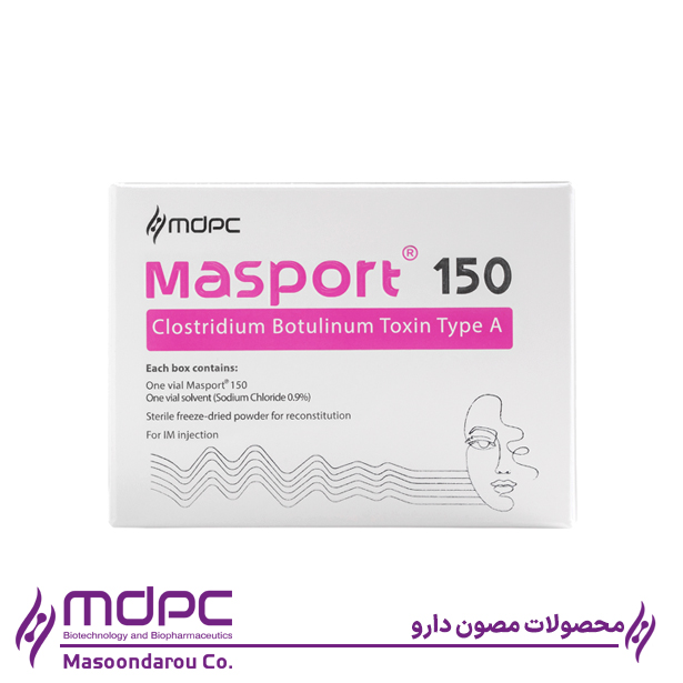 Masport 150- بوتاکس ایرانی مصپورت
