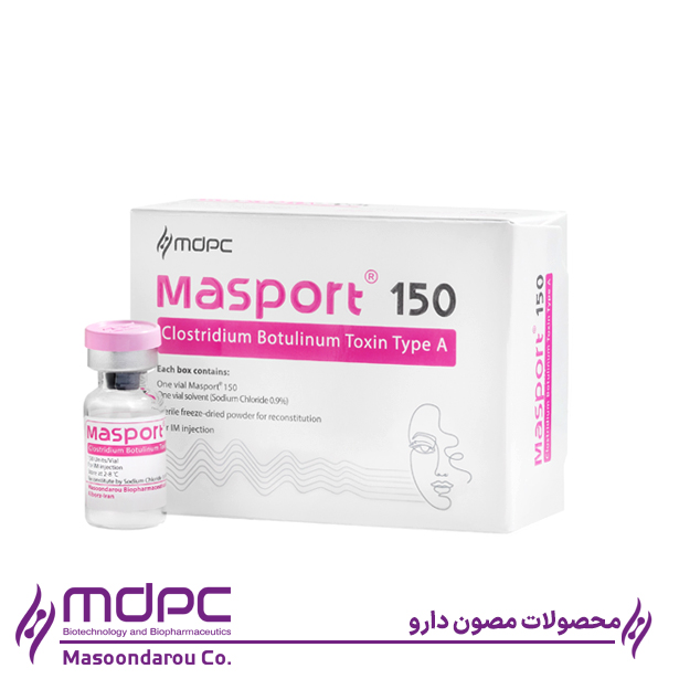 Masport 150 بوتاکس ایرانی مصپورت