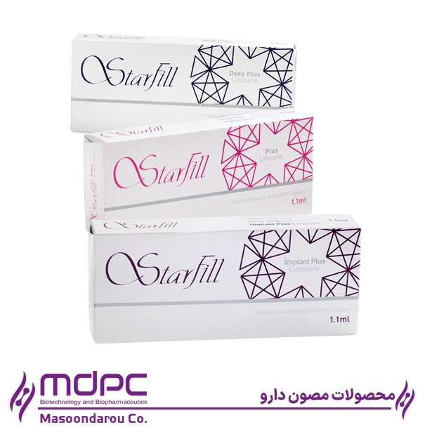 Starfill  فیلر پوستی مبتنی بر هیالورونیک اسید