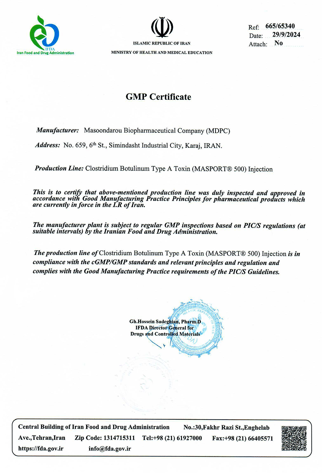 GMP certificate