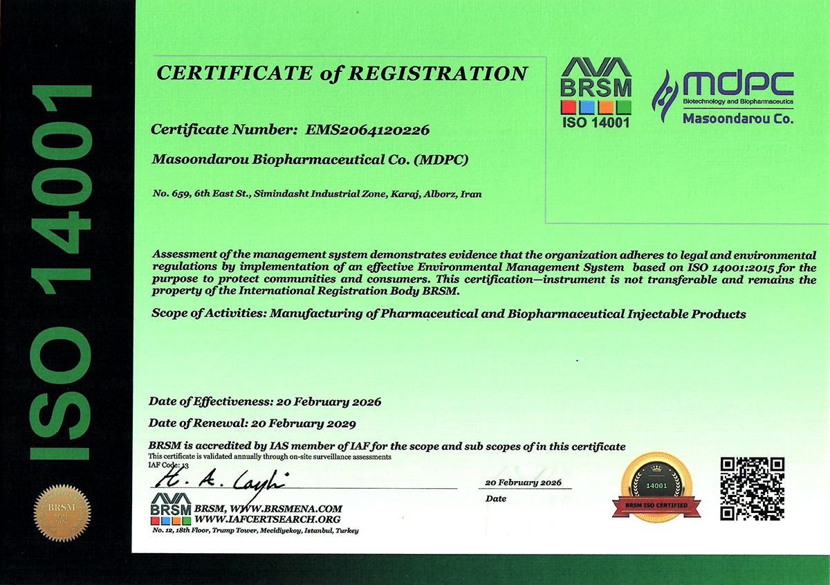 iso140012