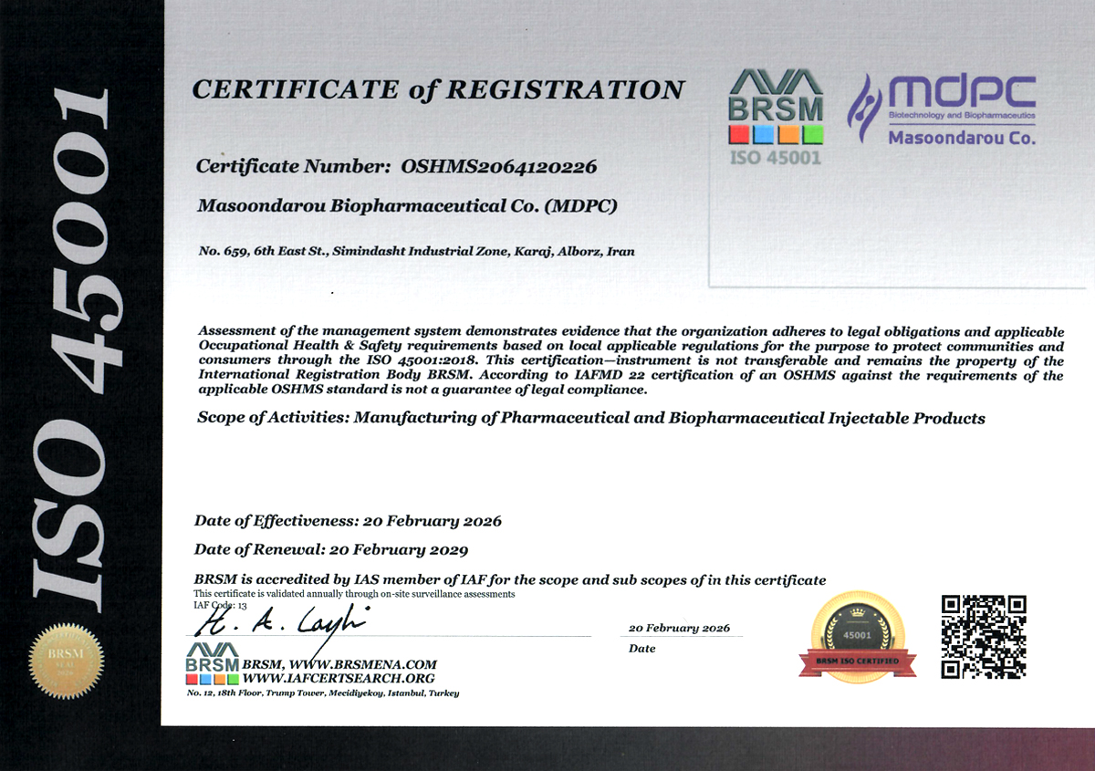 iso45001
