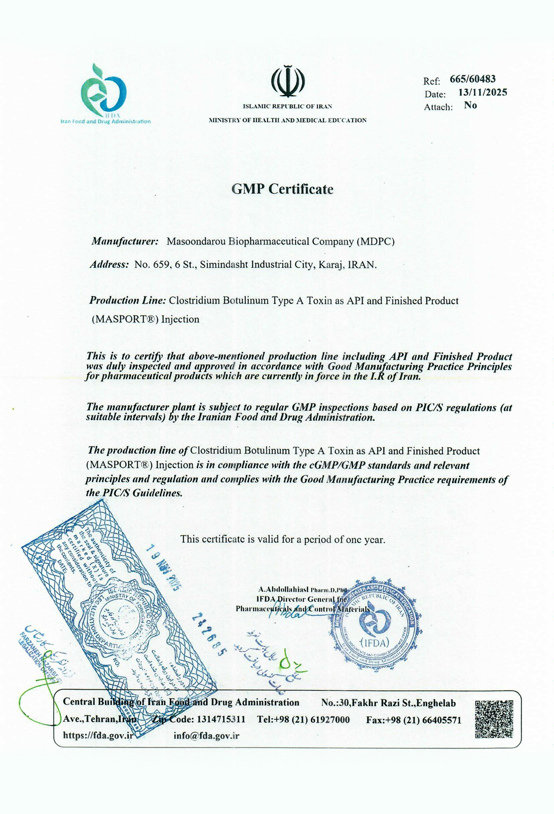 GMP certificate