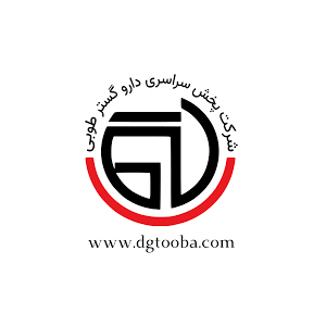 پخش دارو گستر طوبی