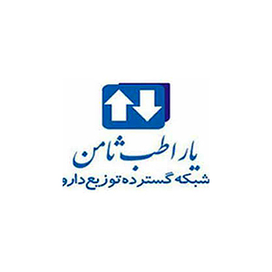 پخش یارا طب ثامن