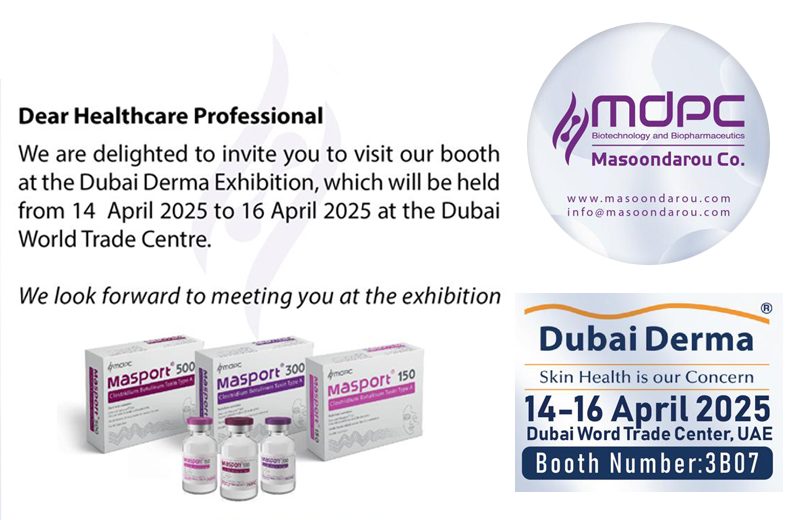 Dubai-Derma-مصون دارو