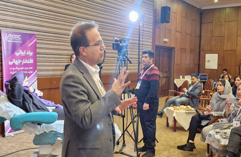 برگزاری كارگاه جوانسازی صورت تزریق مصپورت