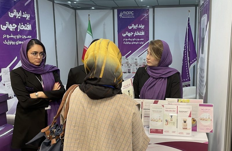 شانزدهمین-کنگره-بین-المللی-ایمونولوژی-و-آلرژی